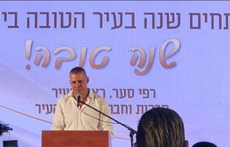 דרמה בכפר סבא: ראש העיר ורעייתו נעצרו לחקירה בחשד לשחיתות. סער משעה עצמו: "בטוח בצדקתי"